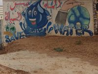 Sensibilisation au coeur des rues, Maroc